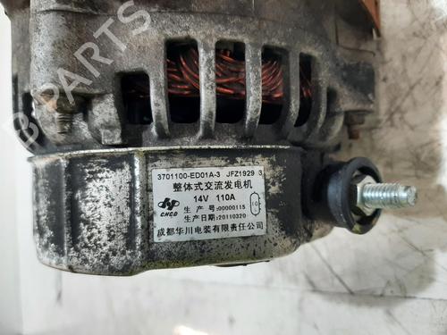 Alternator GREAT WALL STEED 5 2.0 TDI 4x4 | BP38770032M7 - Image 2
