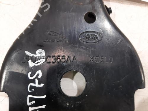 Support JAGUAR I-PACE (X590) EV400 AWD | BP29636668C155 
