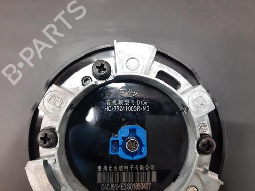 Display monitor BYD SEAL U 1.5 Plug-in Hybrid Front-Wheel Drive | BP36315570C48  - Image 5
