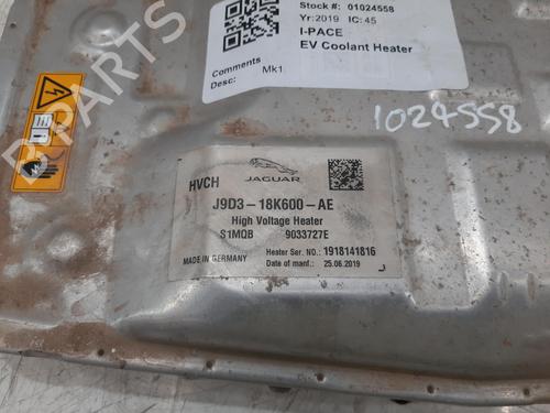Electronic module JAGUAR I-PACE (X590) EV400 AWD | BP36985833M83 - Image 2