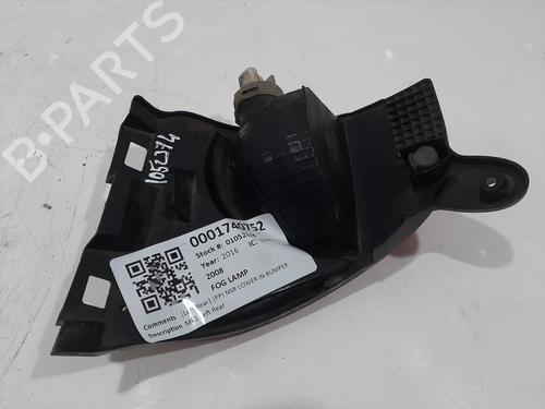 Other PEUGEOT 2008 I (CU_) 1.6 BlueHDi 100 | BP36403976O1 - Image 5