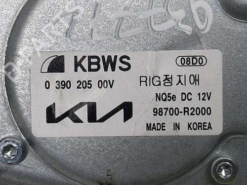 Rear wiper motor KIA SPORTAGE V (NQ5) 1.6 T-GDi Hybrid AWD | BP26839069M102 