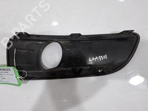 Grill CITROËN C4 II (NC_) 1.6 VTi 120 (NC5FS0, NC5FS9) | BP38196545C40 - Image 2