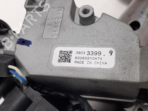 Ratstammeenhed VAUXHALL ASTRA Mk VII (K) (B16) 1.4 | BP28101065M21 