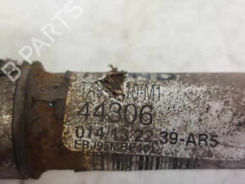 Other HONDA CIVIC IX (FK) 1.6 i-DTEC (FK3) | BP26764229O1 