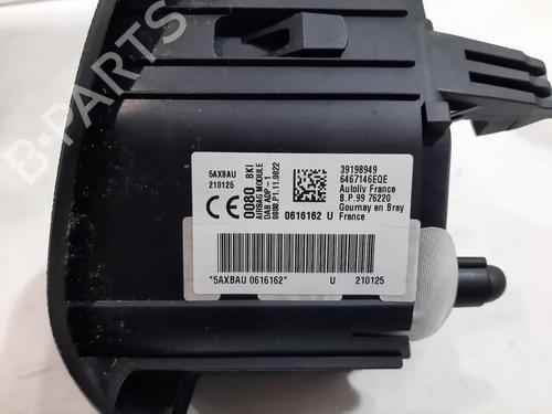 Andre VAUXHALL CORSA Mk V (F) 1.2 | BP29471474O1 