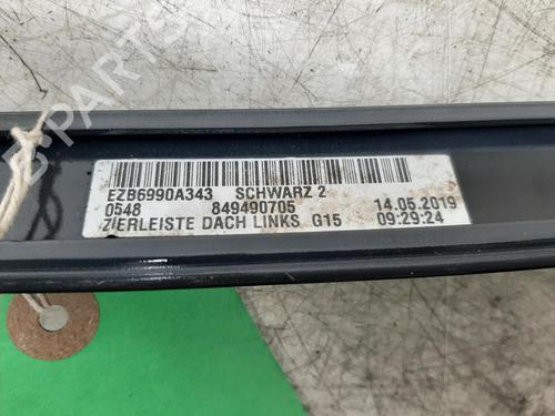 Other BMW 8 Coupe (G15, F92) M 850 i xDrive | BP29235305O1 