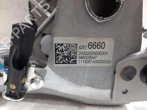 Hand brake VAUXHALL MOKKA / MOKKA X (J13) 1.4 4x4 | BP32478483I18 