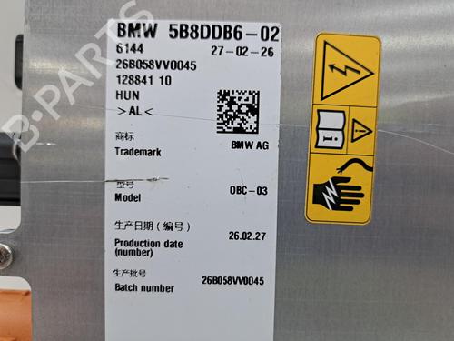 Electronic module BMW 3 Touring (G21, G81) 330 e Plug-in-Hybrid | BP39149632M83 - Image 2