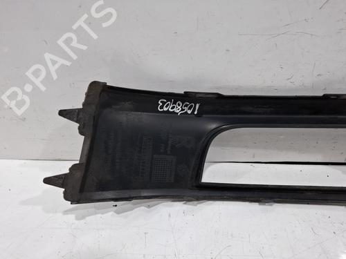 Grill VW T-ROC (A11, D11) 1.5 TSI | BP38568848C40 - Image 3