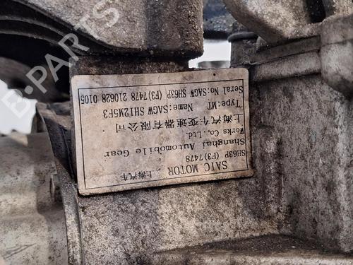 Gearbox MG MG 3 1.5 | BP30695003M3 