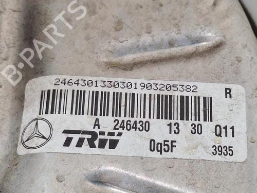 Servo brake MERCEDES-BENZ CLA Coupe (C117) CLA 200 (117.343) | BP26805320M42 