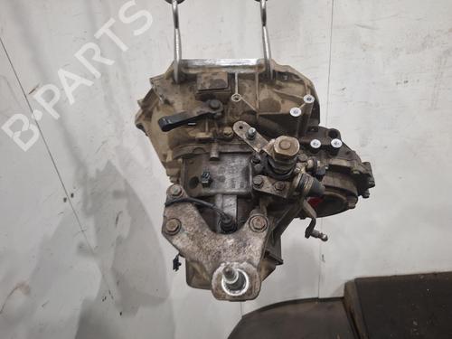 Gearbox MG MG 3 1.5 | BP38513444M3 - Image 5