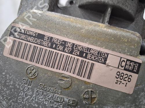 Engine VW GOLF VI Convertible (517) 1.4 TSI | BP39657356M1 - Image 6