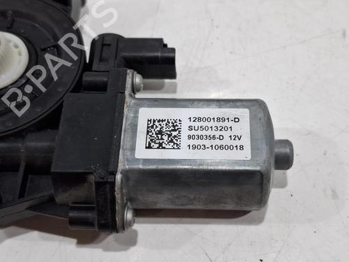 Rudehejsemekanisme Højre foran DACIA DUSTER (HM_) 1.6 SCe 115 (HMM1) | BP39241382C23 - Image 2