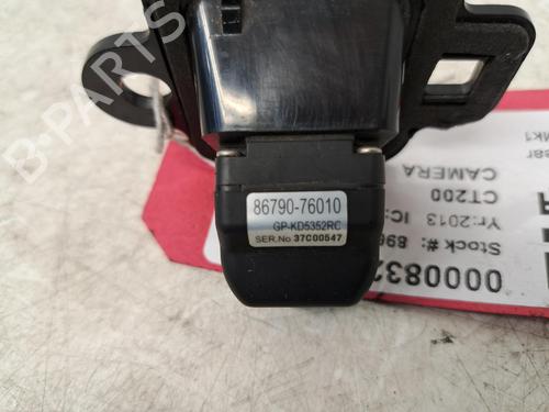 Camera LEXUS CT (ZWA10_) 200h (ZWA10_) | BP26815379E14 - Image 4