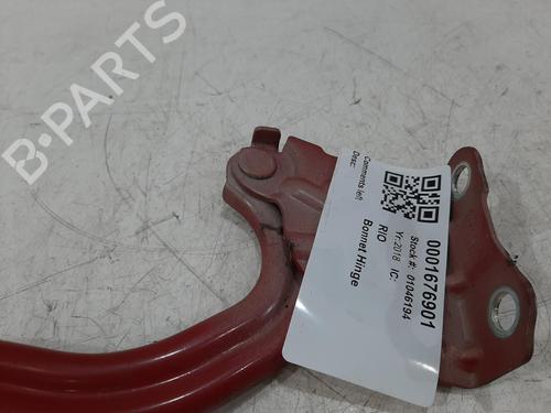 Other KIA RIO IV (YB, SC, FB) 1.4 | BP33699207O1  - Image 5