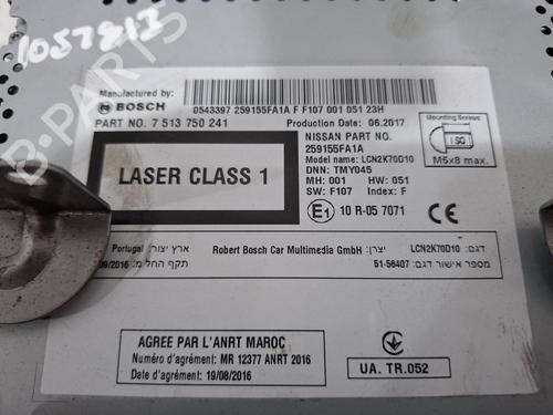 Control unit NISSAN MICRA V (K14) 0.9 IG-T | BP38266189M11 - Image 2