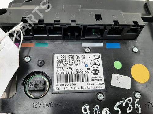 Interior roof light MERCEDES-BENZ S-CLASS (W221, V221) S 350 (221.056, 221.156) | BP26857063I8 
