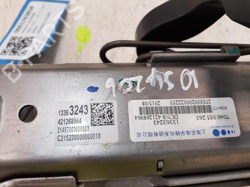 Steering column VAUXHALL ASTRA Mk VII (K) (B16) 1.6 CDTi | BP37082221M21 - Image 2