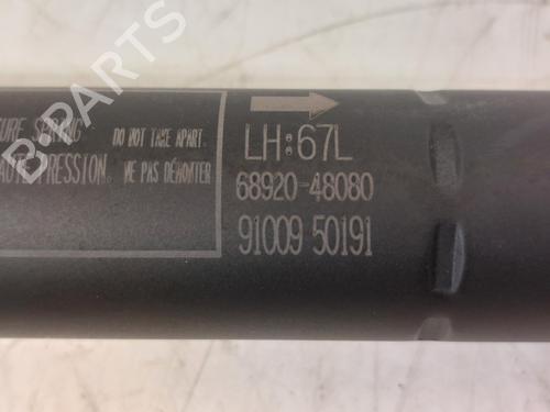 Tailgate lift support LEXUS RX (_L2_) 450h AWD (GYL25_, GYL26_, GYL25, GYL26, GYL25R, GYL26R) | BP26864560C138 - Image 5