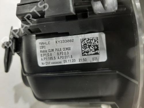 Heater blower motor VAUXHALL MOKKA 1.2 (76) | BP26787611M62  - Image 5