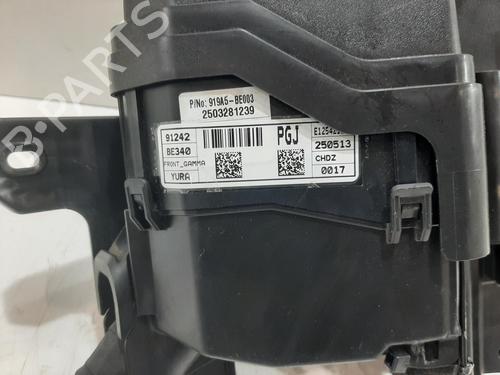 Fuse box HYUNDAI KONA (SX2) GDi Hybrid | BP39951710E1 - Image 2