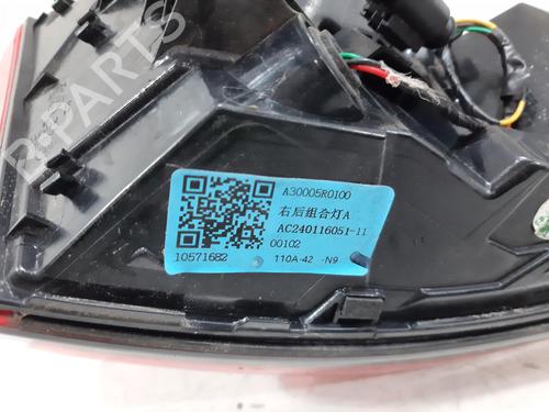 Right taillight MG MG ZS SUV (AZS1) 1.5 VTi | BP32529082C35