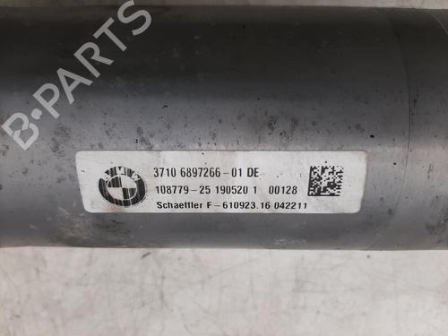 Anti roll bar BMW 8 Coupe (G15, F92) M 850 i xDrive | BP29235341M96 