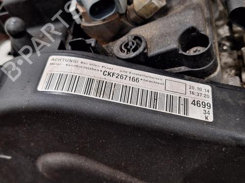 Motor SKODA OCTAVIA III Combi (5E5, 5E6) 2.0 TDI | BP30057400M1 