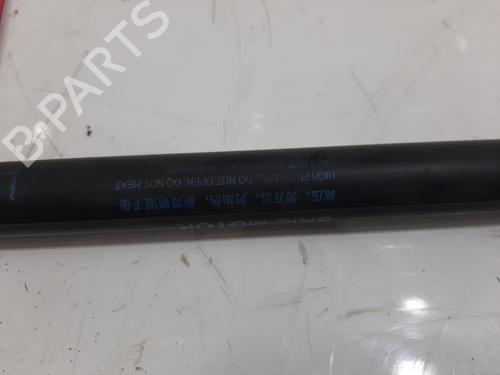 Shock absorber spring MG MG 3 1.5 | BP33839942C152 - Image 5