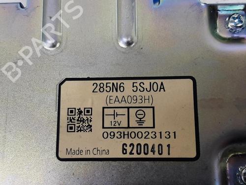 Control unit NISSAN LEAF (ZE1) Electric | BP26749964M11 - Image 2