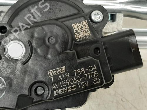 Viskermotor vindrude MINI MINI (F56) Cooper SE / Electric | BP31360781M29 