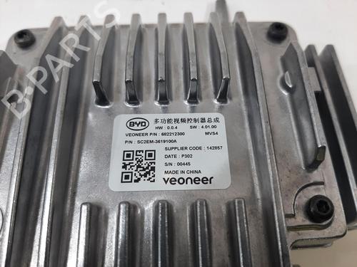 Other BYD YUAN PLUS EV | BP37160408O1 - Image 6