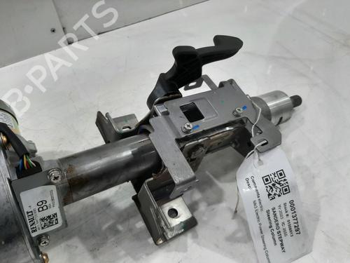 Steering column DACIA SANDERO III 1.0 TCe 90 | BP26824538M21 