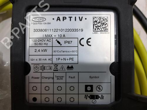 Cable BMW 3 (G20, G80, G28) 330 e Plug-in-Hybrid | BP38938524E12 - Image 2