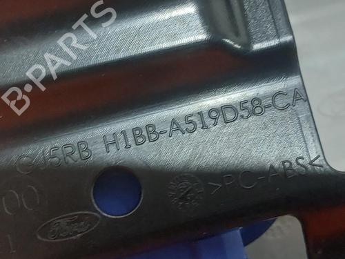 Kabinelys FORD FIESTA VII (HJ, HF) 1.0 EcoBoost mHEV ACTIVE | BP26847624I8 - Image 4