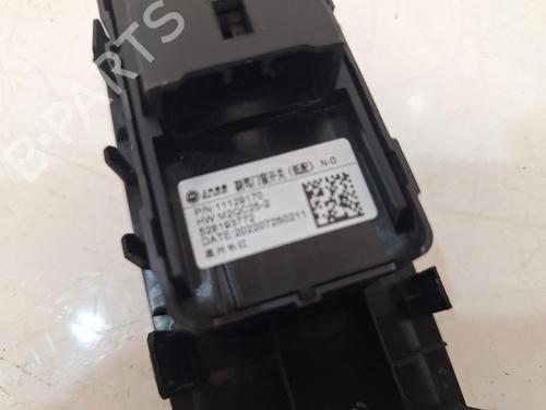Switch MG MG 4 (EH32) EV | BP26934994I30 