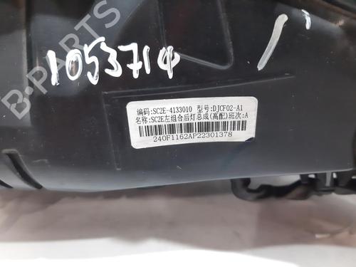 Venstre baglygte BYD YUAN PLUS EV | BP36878995C34  - Image 6
