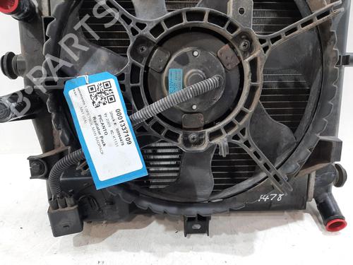 Kølerpakke KIA PICANTO I (SA) 1.0 | BP26824863M120 