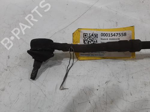 Styregear/Snekke CITROËN BERLINGO MULTISPACE (B9) 1.6 BlueHDi 100 | BP30559349M22