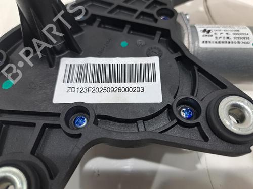 Rear wiper motor BYD SEAL U 1.5 Plug-in Hybrid Front-Wheel Drive | BP35985746M102 - Image 6