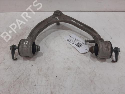 Left front suspension arm JAGUAR I-PACE (X590) EV400 AWD | BP28723332M12 - Image 4