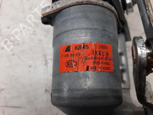 Front wiper motor KIA SPORTAGE IV (QL, QLE) 1.7 CRDi | BP26748264M29 