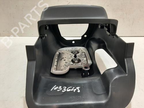 Other HONDA JAZZ V (GR_, GS_) 1.5 eHEV (GR3, GR6) | BP30694932O1 