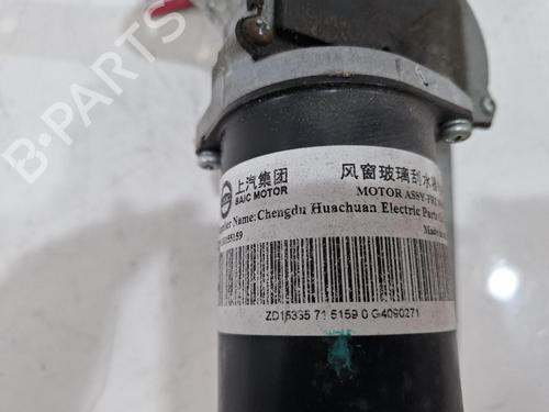 Front wiper motor MG MG GS 1.5 | BP38448166M29 - Image 2