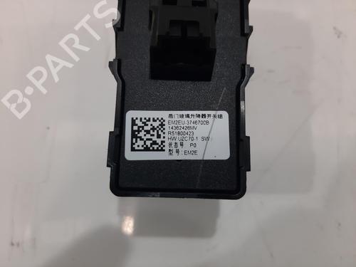 Switch BYD DOLPHIN EV | BP36530475I30 - Image 5