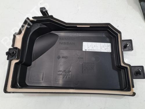 Fuse box NISSAN JUKE (F16_) 1.0 | BP34233345E1  - Image 6