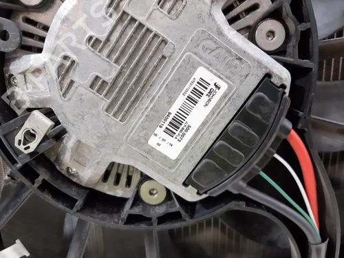 Radiator set LAND ROVER RANGE ROVER IV (L405) 3.0 SDV6 Hybrid 4x4 | BP30670444M120