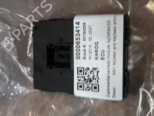 Control unit SKODA KAROQ (NU7, ND7) 1.6 TDI | BP26788886M11 